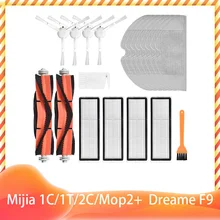 Replacement Kit Part Hepa Filter Main Side Brush Mop Cloth for Xiaomi Mijia 1C 2C / STYTJ01ZHM Dreame F9 Robotic Vacuum Cleaner