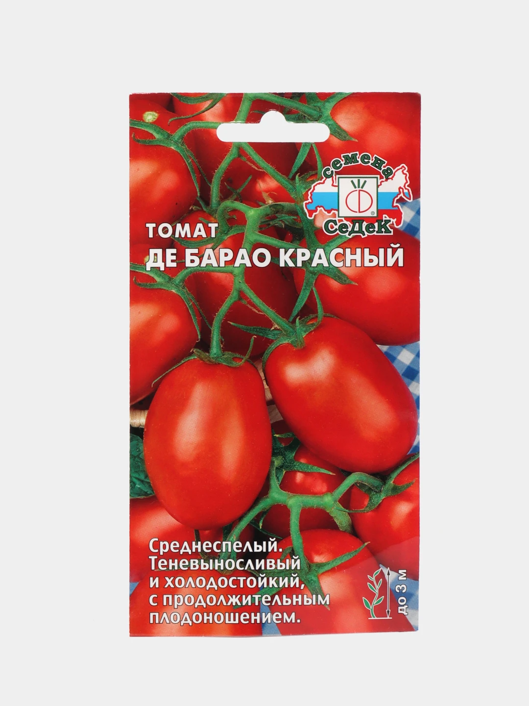 Де Барао Помидоры Купить Семена