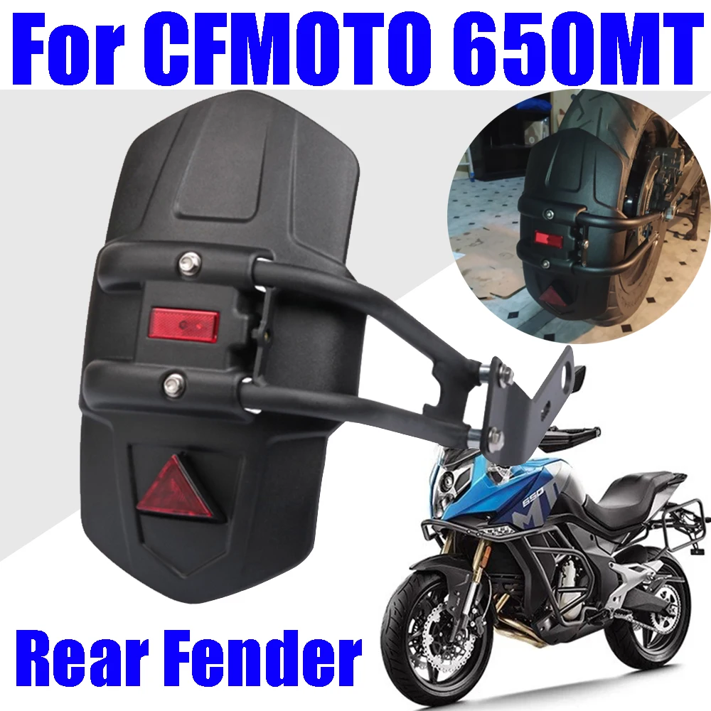 Guardabarros trasero para motocicleta, cubierta protectora contra salpicaduras para CFMOTO CF 650MT MT650 MT 650 MT, accesorios