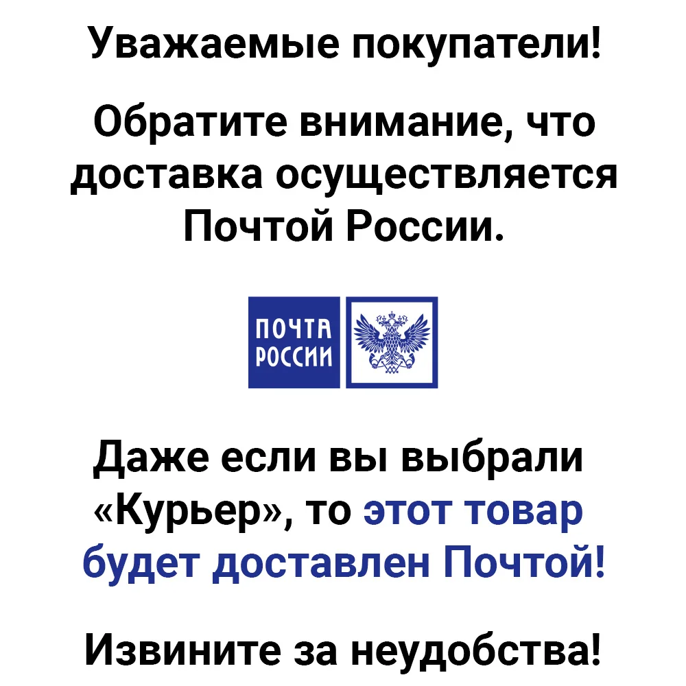 Раколовка зонтик на 6 входов для раков и рыбы. раколовка Книжка раскладная