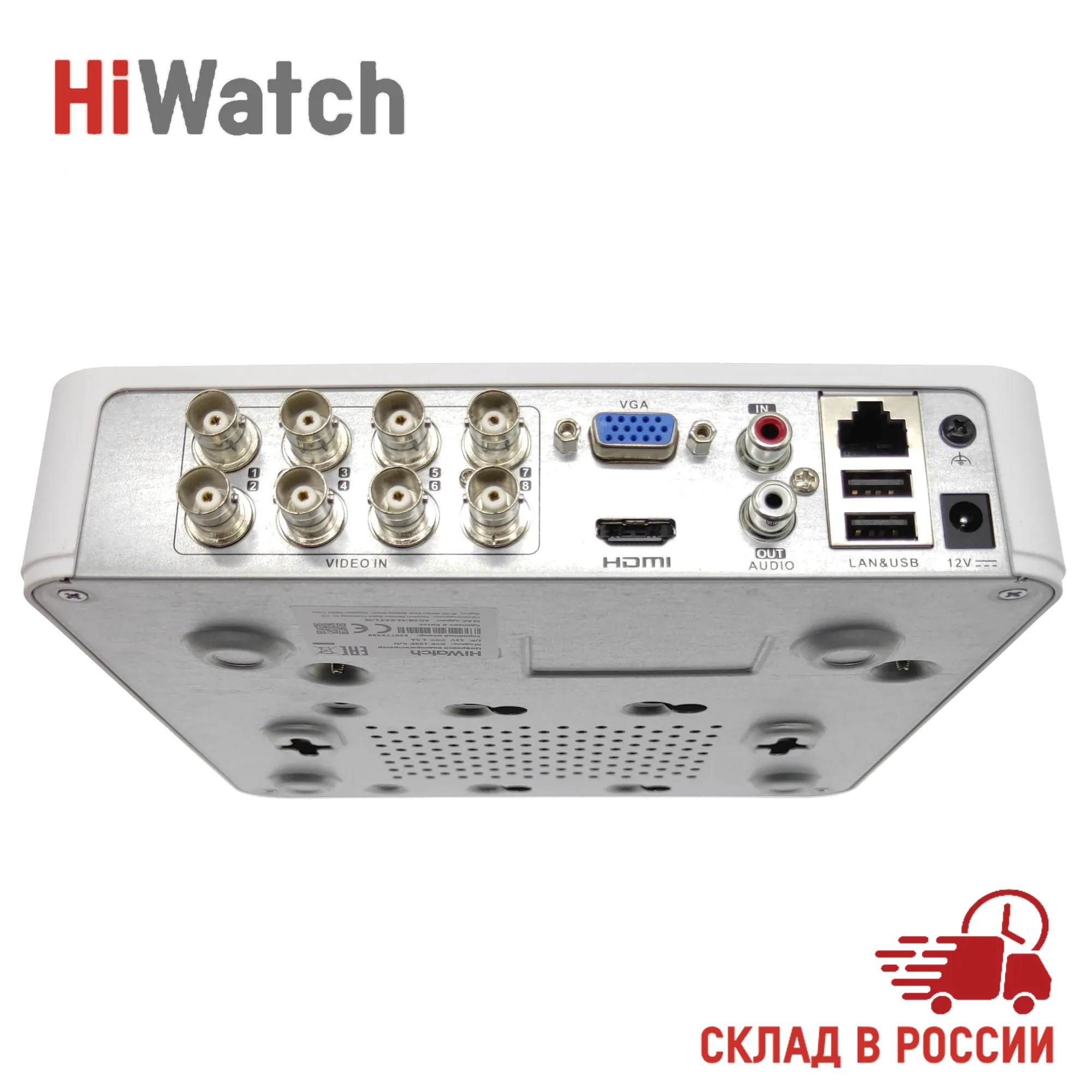 HiWatch DVR-108P-G/N видеорегистратор DVR на 8 камер видеонаблюдения HD-TVI AHD CVI CVBS 1 канал