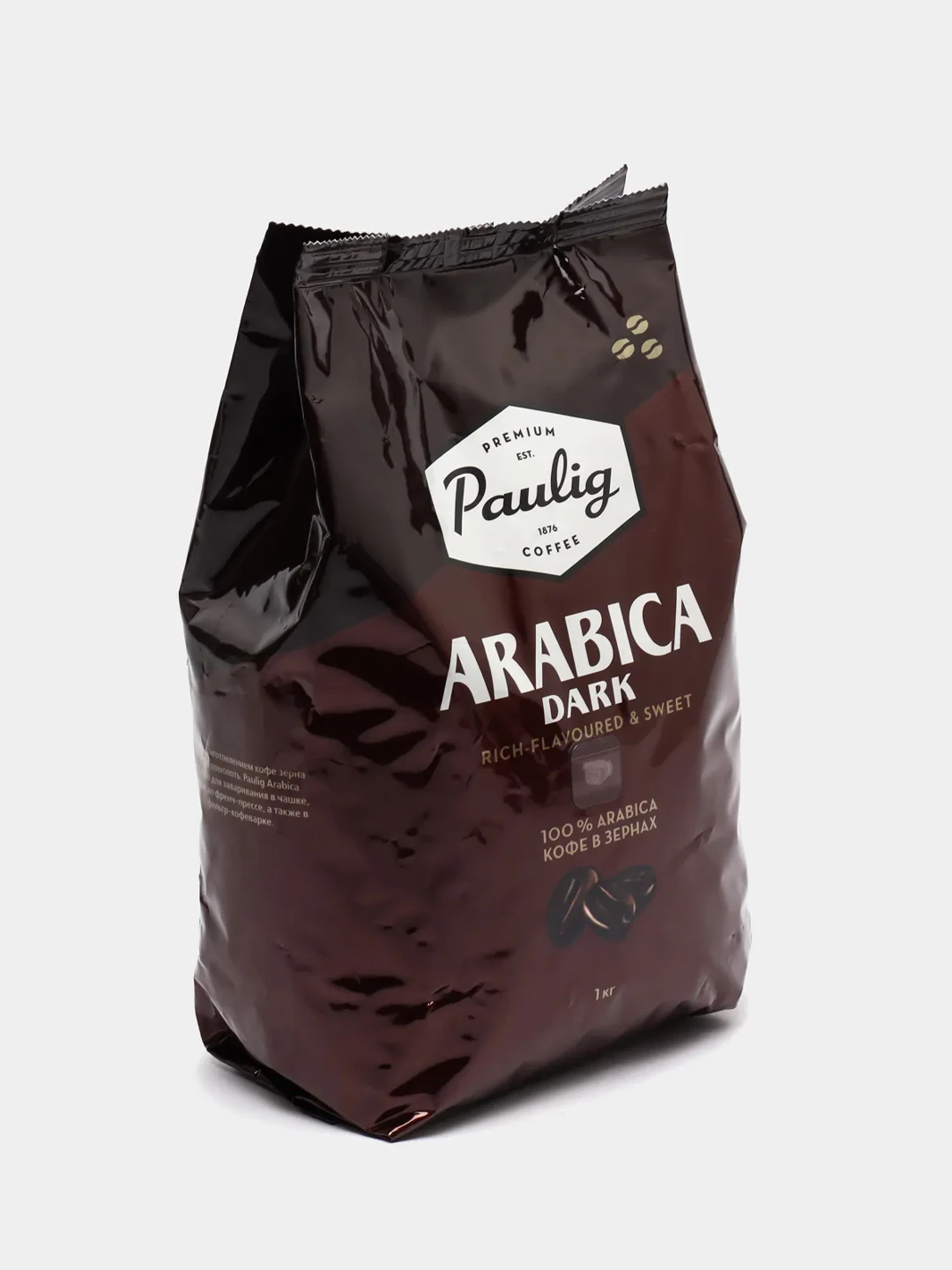 Paulig Presidentti Original 1 Кг Купить