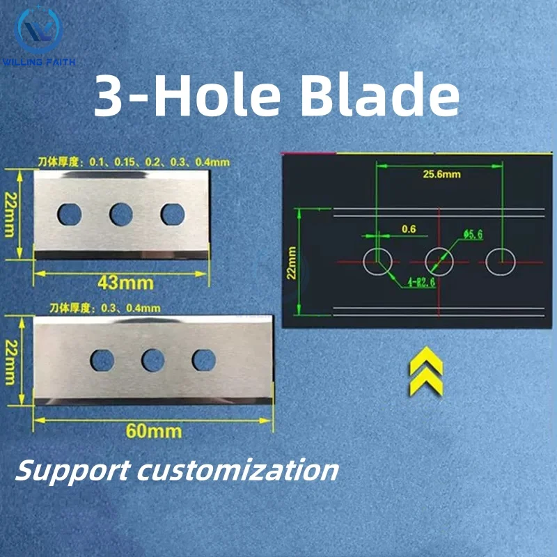

Лезвия для резки из углеродистой стали 200 шт