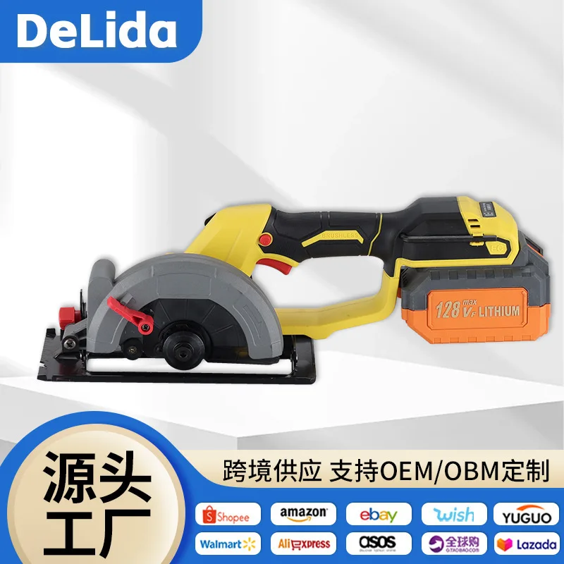 Мощная круговая портативная многофункциональная пила заряжаемая литиевая