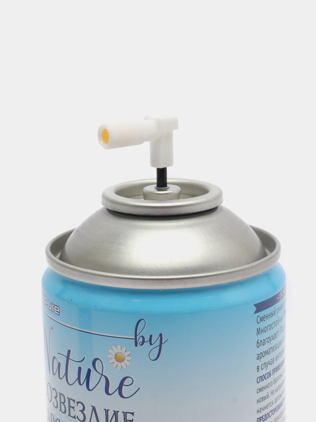 баллон для освежителя воздуха. спрей баллон без колпачка. освеж. сменный баллон освежителя воздуха air pure. сменный аэрозольный баллон.