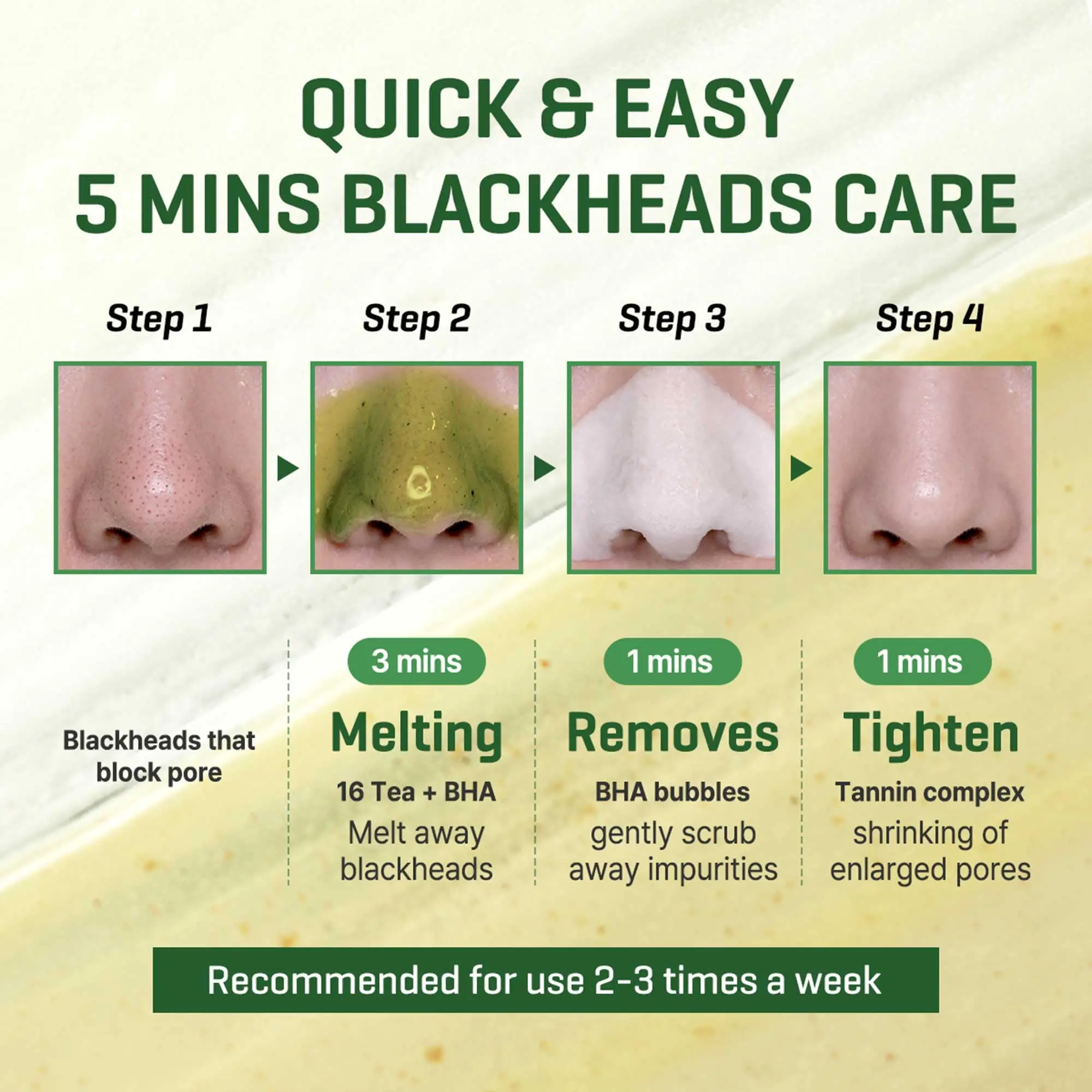 Bye Blackhead 30-дневное Чудо-средство для умывания с пузырьками 120 г чувствительной