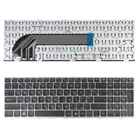 russian laptop keyboard for hp probook 4540s 4545s silver frame black 701485 211