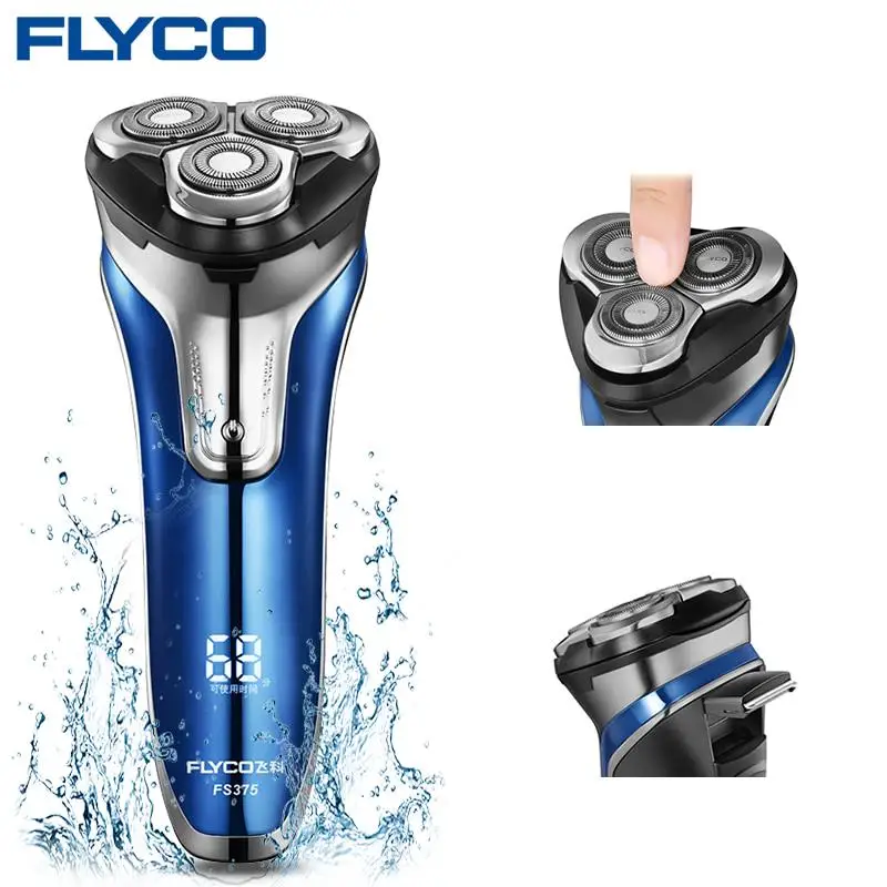 Мужская бритва AIKIN Flyco электробритва FS375 Влажная и сухая перезаряжаемая со