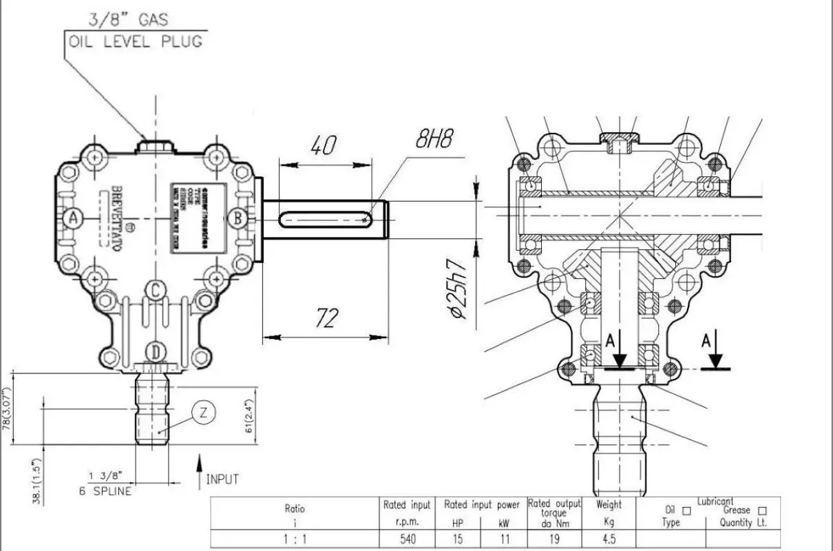 Купить Угловой Редуктор Для Сельхозтехники Б У