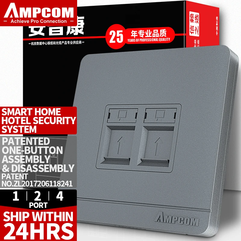 AMPCOM Wall Faceplate Socket Grey Wallplate 1-Port 2-Port 4-Port Networking Telephone Socket Outlet Mount Panel For RJ45 RJ11
