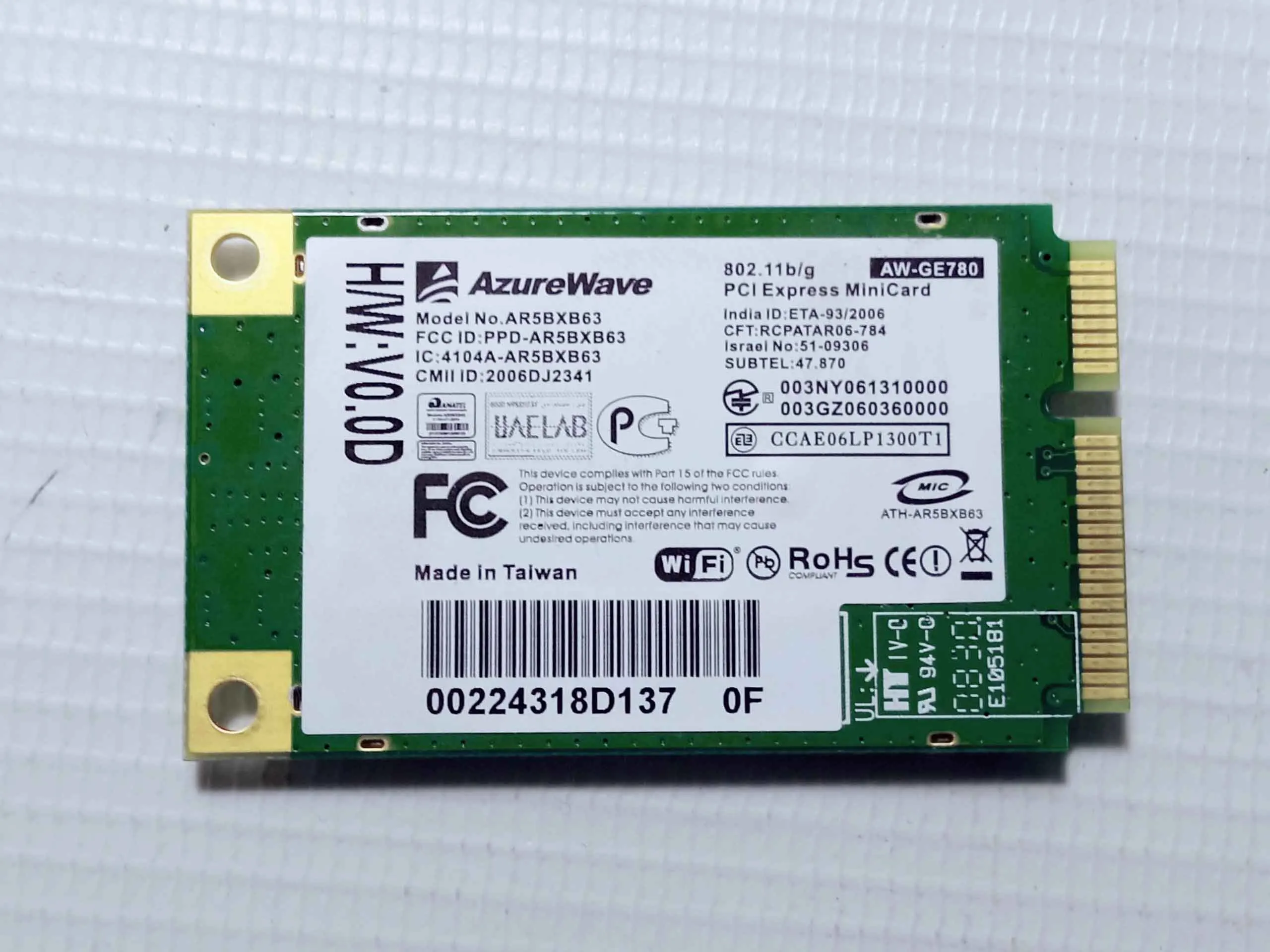 WI-FI модуль Asus X51S AzureWare AR5BXB63