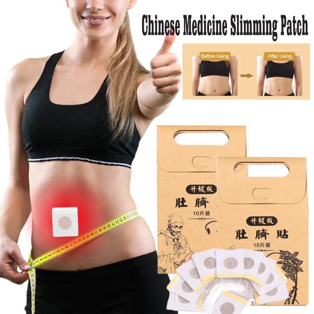 

Пластырь для похудения с эффектом сжигания жира, наклейка для пупка и потери веса, Детокс для тела и живота, китайская медицина, 10/20/40 шт.