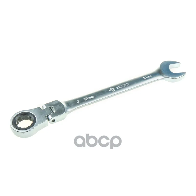 Ключ Динамометрический Arnezi Купить