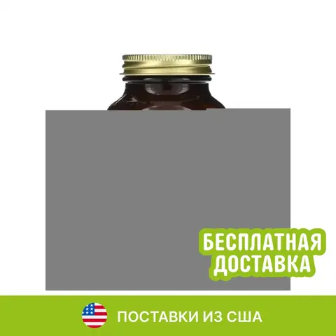 Pure Synergy, Enzyme Power, пищеварительная поддержка , 90 капсул