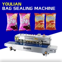 frqm 980cd horizontal plastic film bags heat sealer continuous band puffed food gas filling and sealing machine