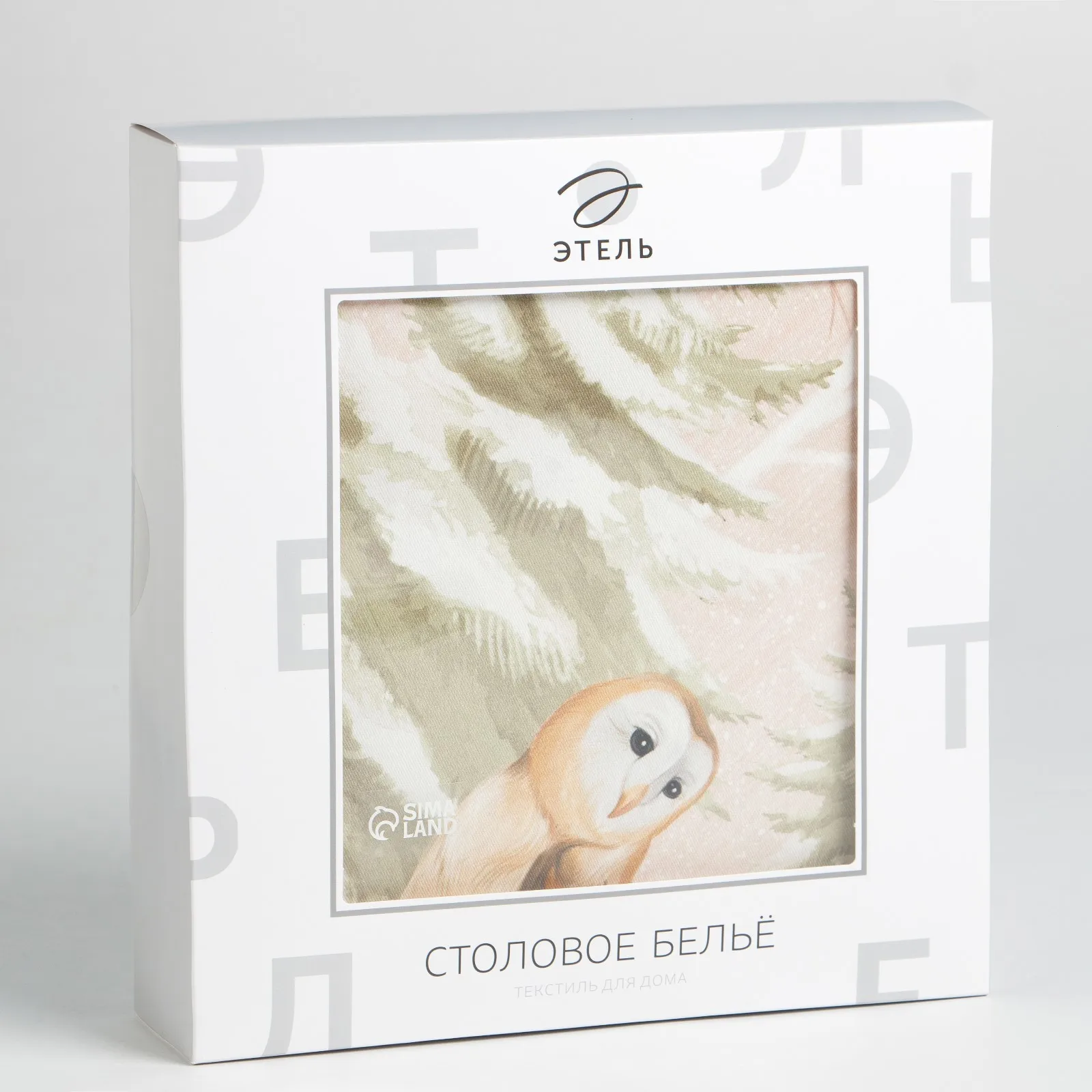 Набор столовый Этель Christmas forest скатерть 150*220 +/-3см с ГМВО, салф.40х40см - 12шт,