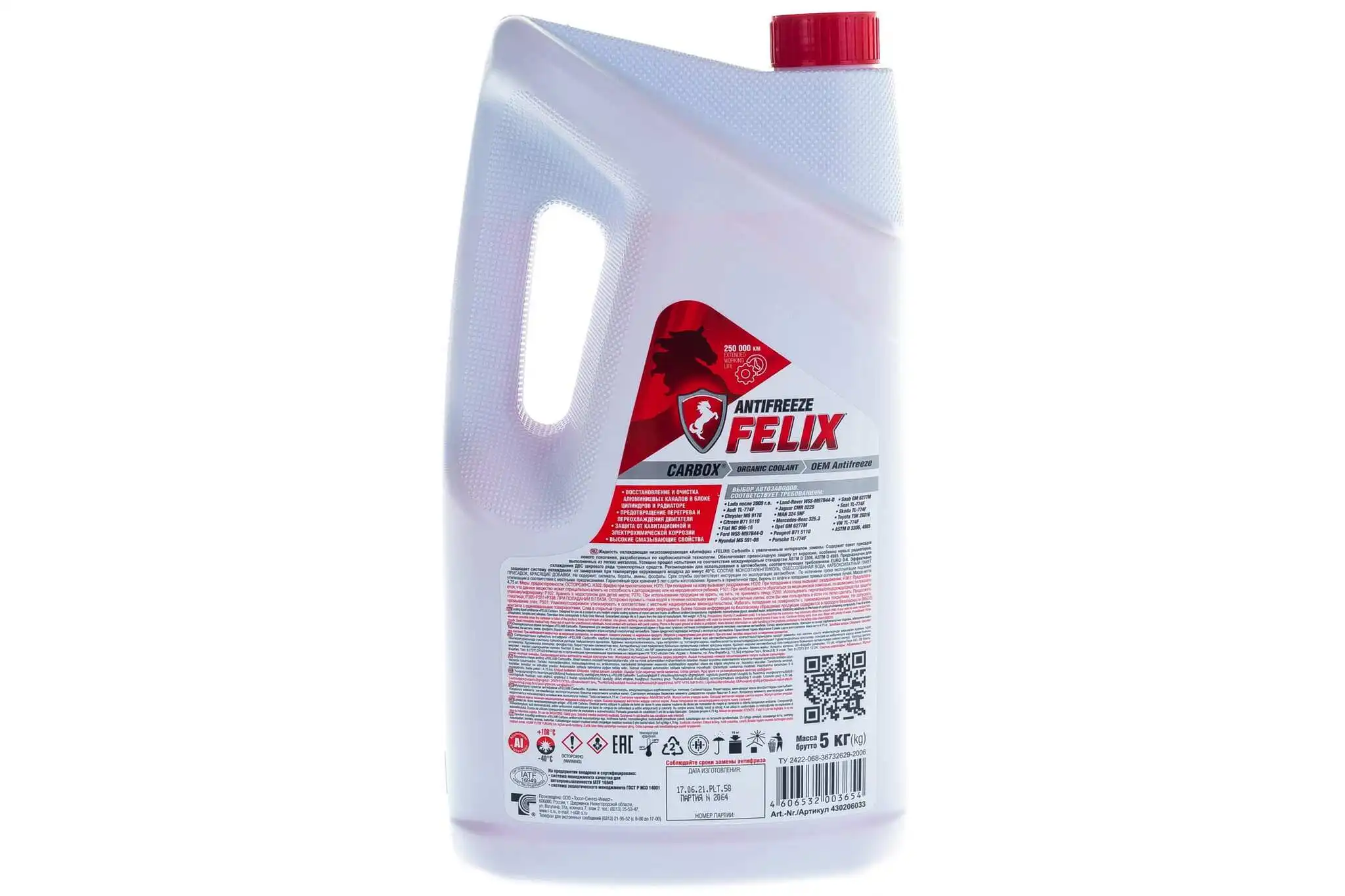 Felix Carbox G12 Красный Купить