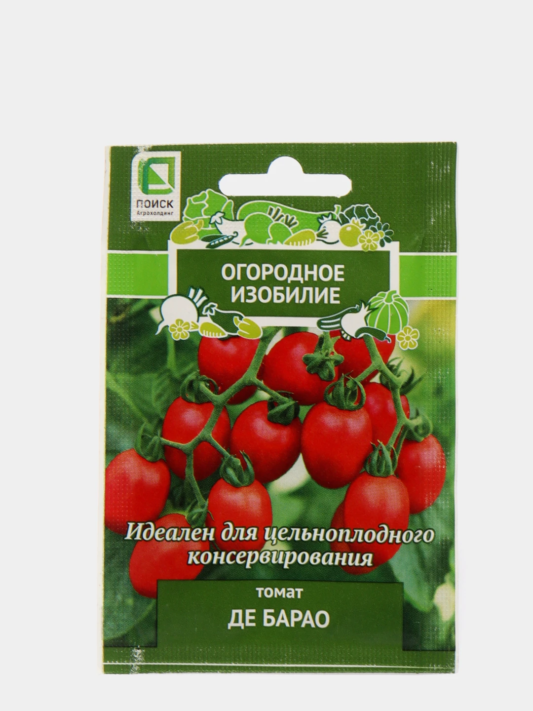 Изобилие томат отзывы описание Изобилие томат отзывы описание