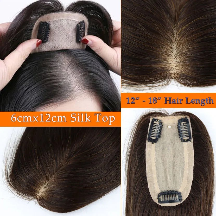 6x12cm Silk Base Closure Women Topper Hidden Knots Brazil Virgin Human Hair Undectable Scalp franja cabelo humano Lady Top Patch
