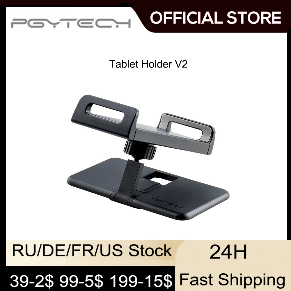 Держатель для планшета PGYTECH V2 для пульта управления Mini 3 Pro/Mavic 3/Mavic Classic/Dji 2 4-10.5" iPad Phone.