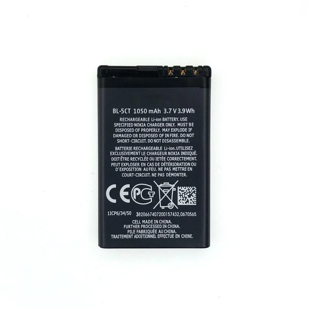 Аккумулятор для телефона Nokia 3720C 5220XM 6303C 6730C C5 1050 мАч |