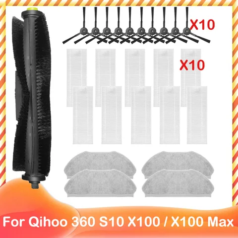 Совместимые запасные части для робота-пылесоса Qihoo 360 S10 X100 Max - основная щетка, боковая щетка, фильтр HEPA, тряпка для мопа, тряпка для мопа, запасные аксессуары.