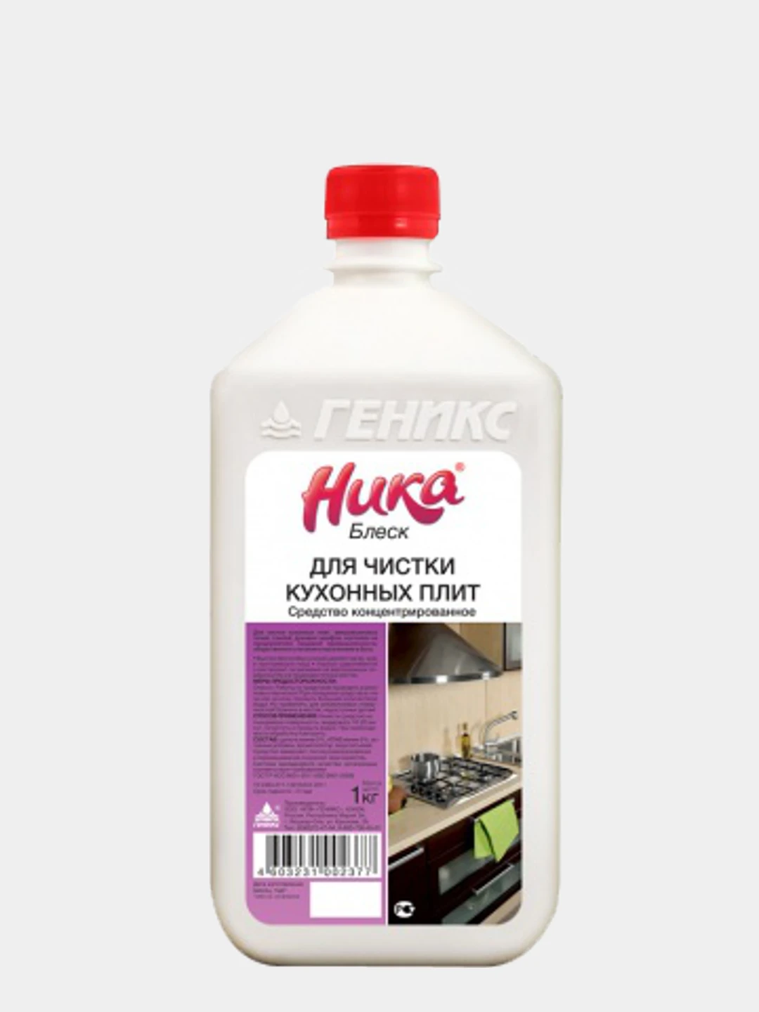 доместос ультра блеск. средство силит бэнг антиналет+блеск чистящее 450мл триггер. средство для унитаза мастер блеск. силит антиналет и блеск.