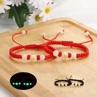 chinese style 12 zodiac animal lucky beads luminous bracelet simple black red braided rope bracelets for women men jewelry gifts