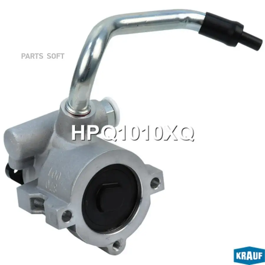 HPQ1010XQ Насос Гур Krauf |