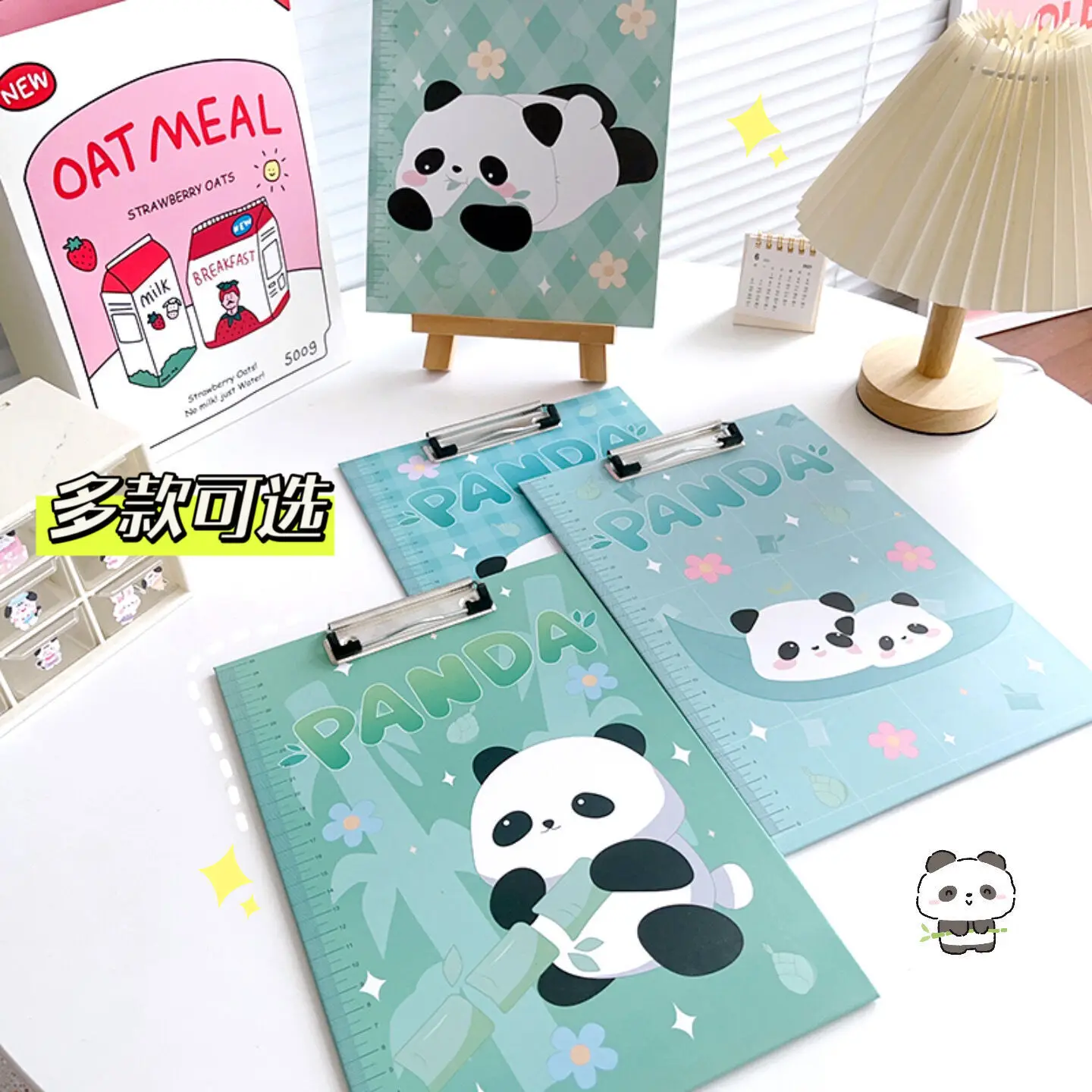 Panda 3D СтереоСкопичеСкий A4 Высокое Значение ПаПка Многофункциональная Доска Для