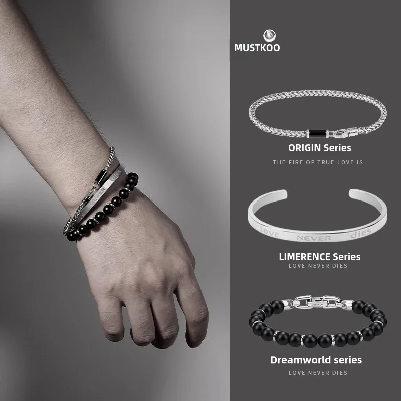 MUSTKOO Мужской браслет с камнем Тигровый глаз 18 см. из бисера лазурита и черного