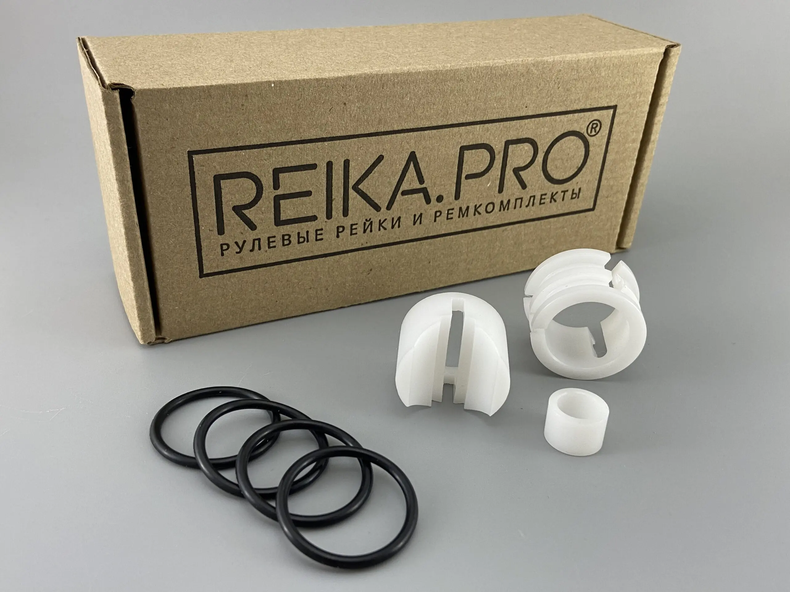 втулка рулевой рейки рав4 2. ремкомплект рулевой рейки королла 120. 4. ремкомплект втулки рулевой рейки toyota. ремкомплект рулевой рейки тойота.