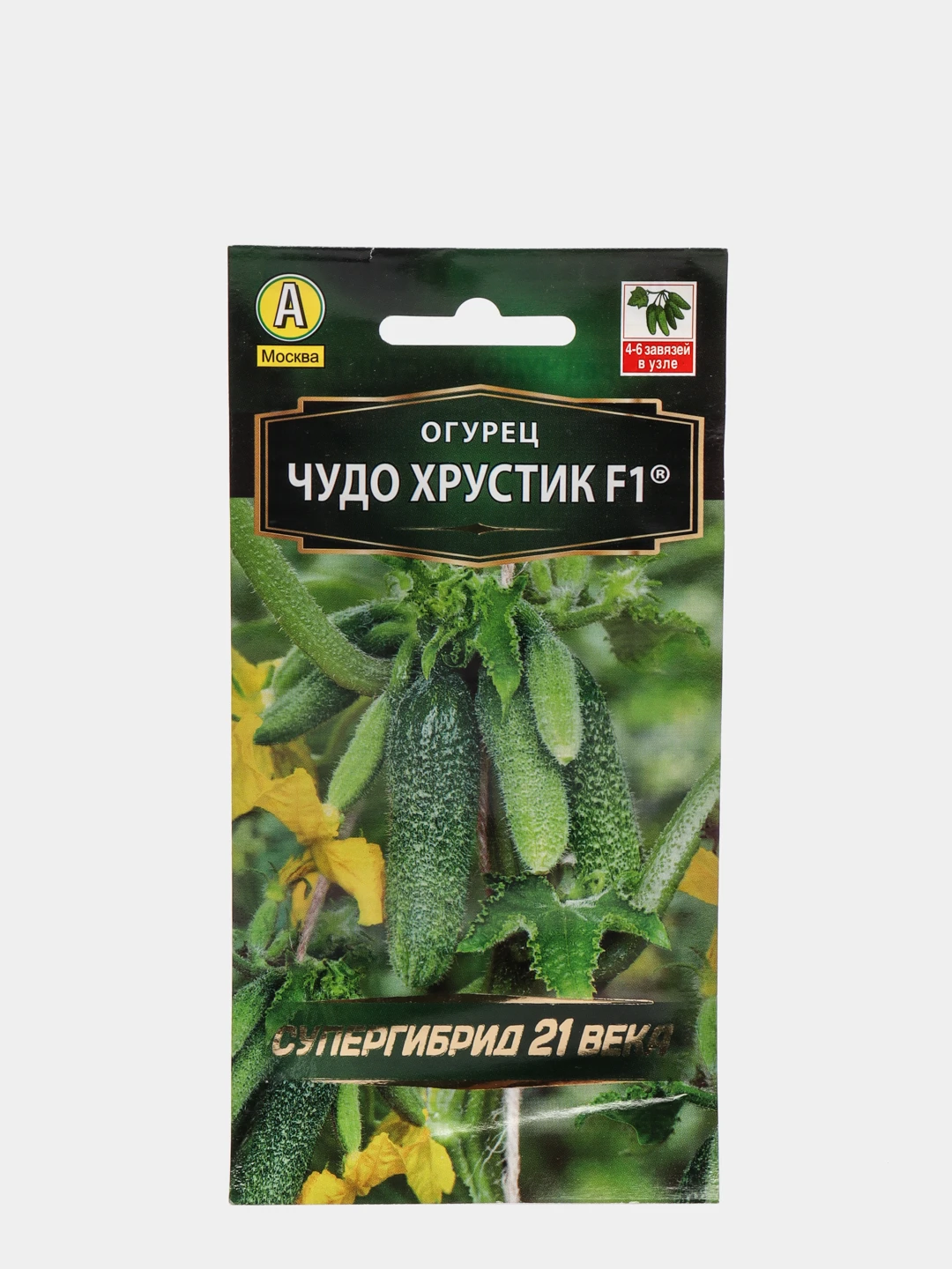 Семена Огурцов Аэлита Купить
