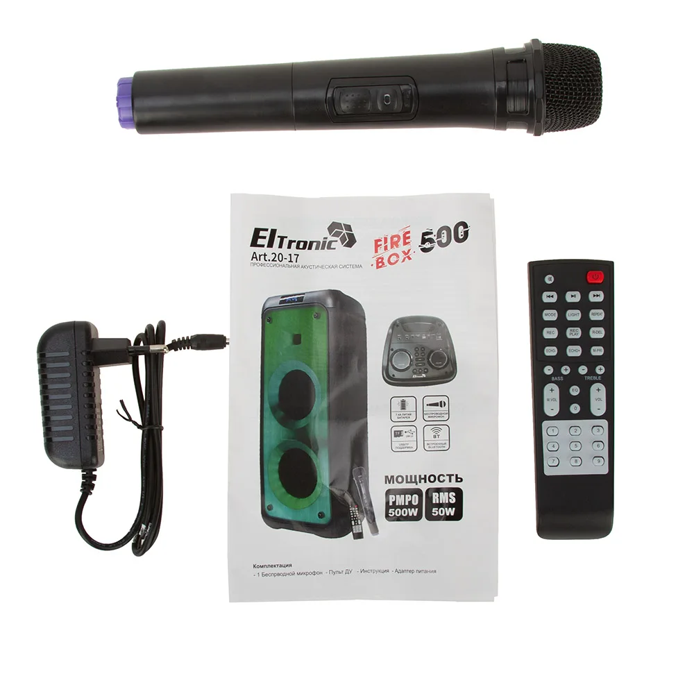 Lider nn. Lider nn. Lider nn. Музыкально акустическая система. Lider nn.