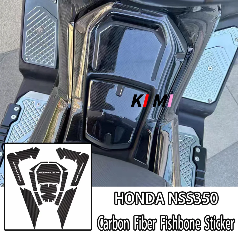 

For Honda NSS 350 anti-scratch anti-scratch fuel tank position three-dimensional carbon fiber pattern protection sticker fish bo