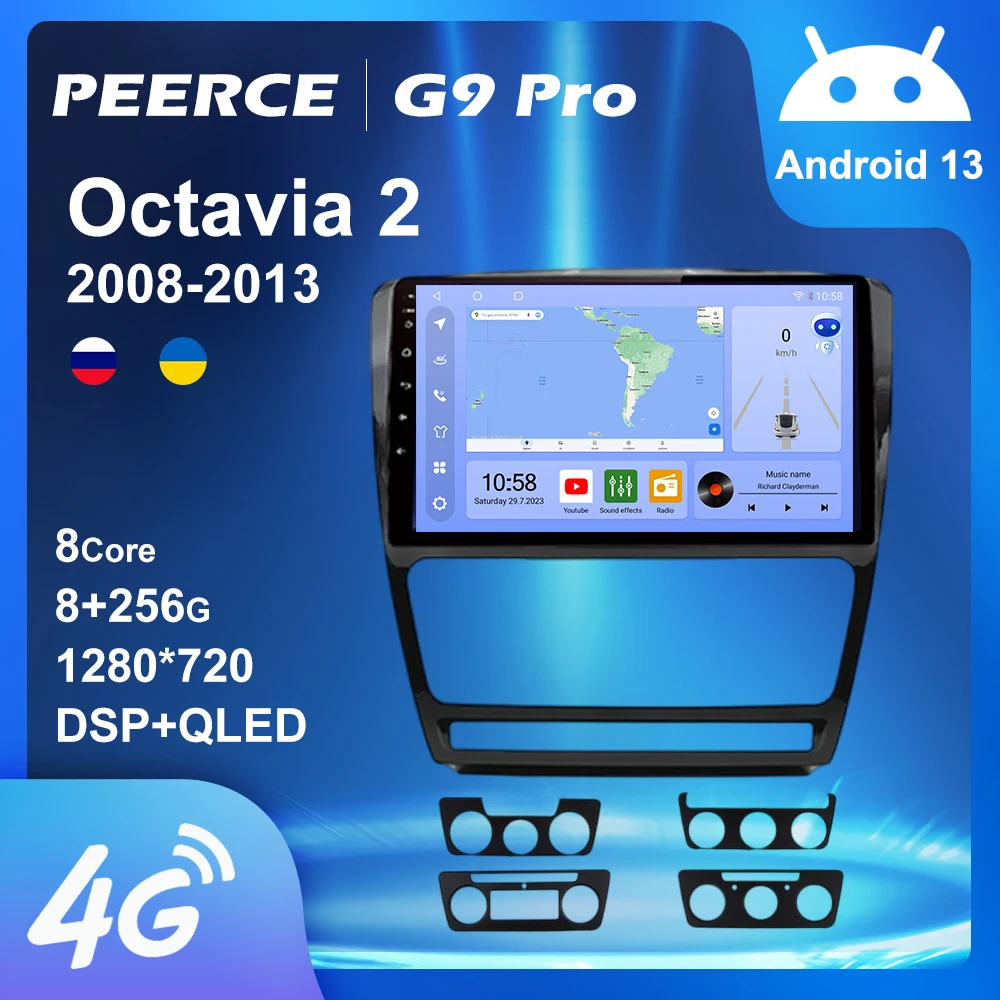 

Автомагнитола PEERCE, 2DIN, Android 13, AI Voice, для Skoda Octavia 2 A5 2008-2013 Carplay, 4G, GPS