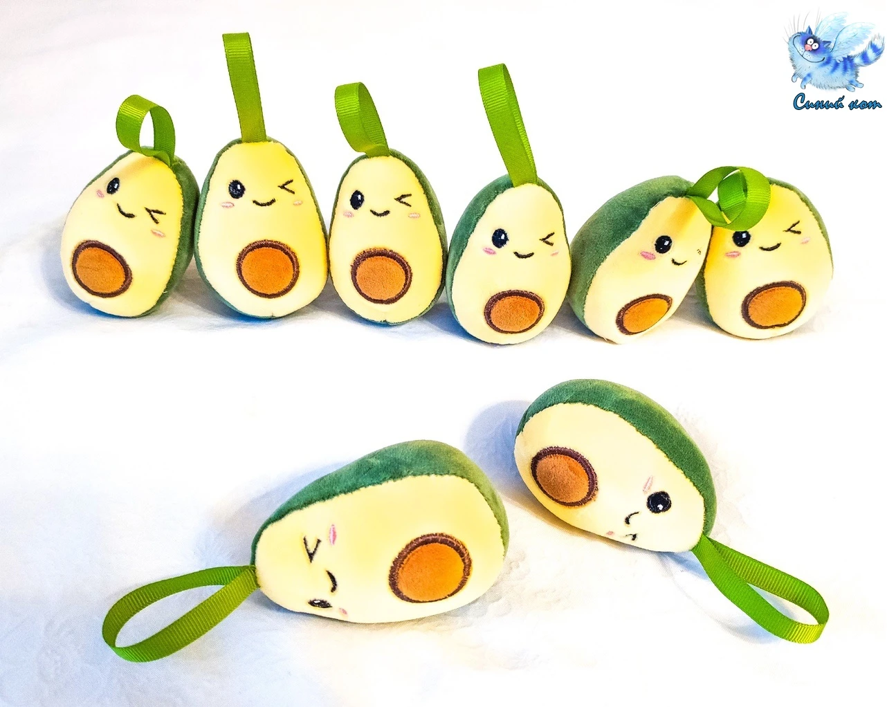 Мягкая Игрушка Авокадо Купить