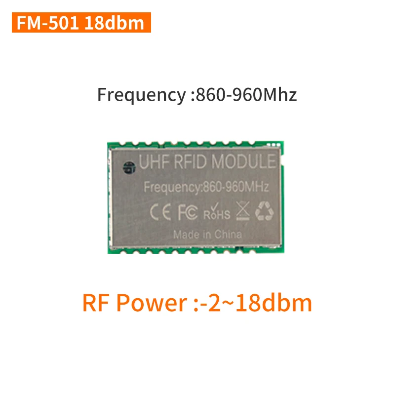 

RFID модуль FM-501