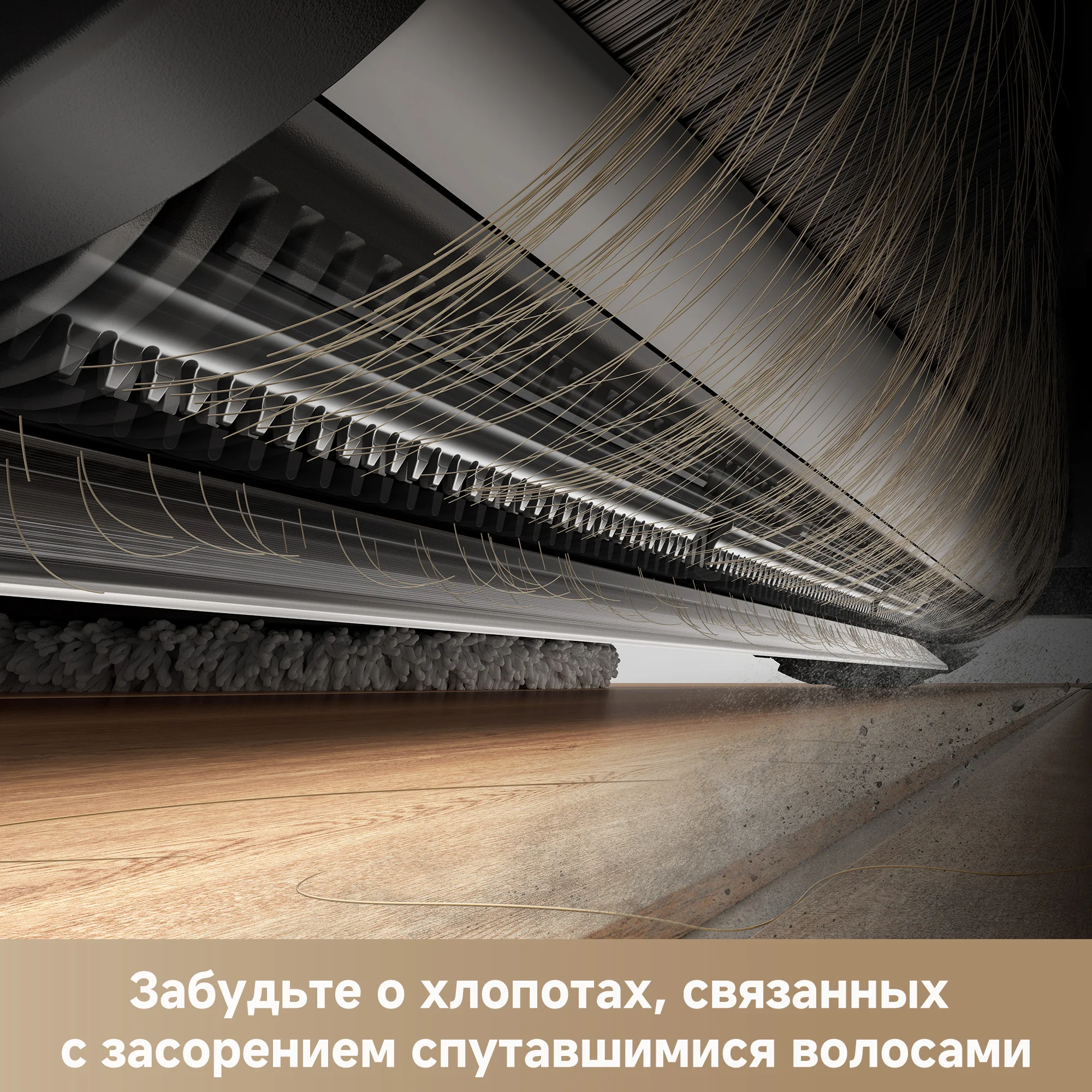 Фото Робот-пылесос Dreame L40 Ultra CE для сухой и влажной уборки до 260 минут, 13000 Па №3