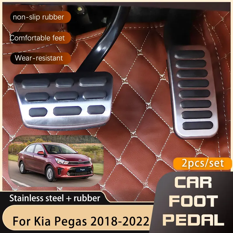 

Car-styling Stainless Steel Car Foot Pedal For Kia Pegas Soluto Sephia 2018 2019 2020 2021 2022 Accelerator Brake Non-slip Pedal