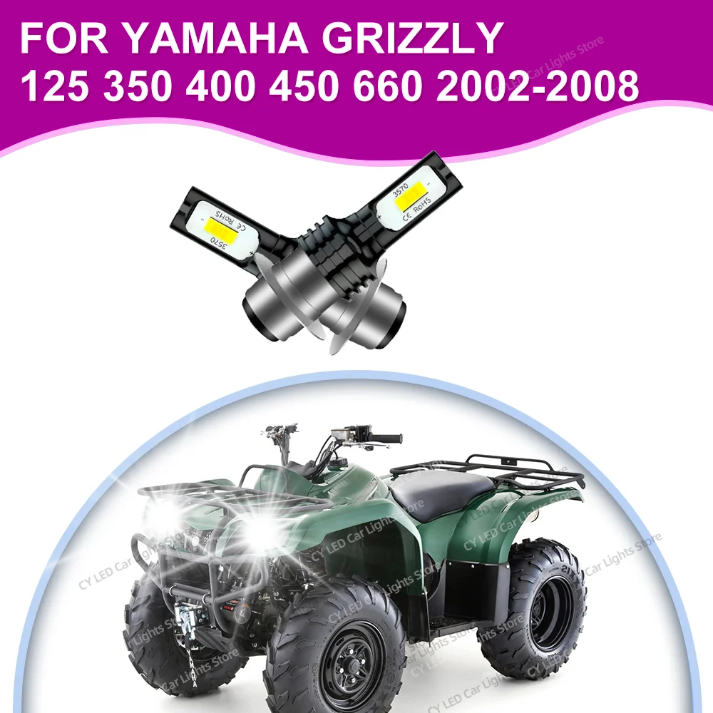 

Мотоциклетные белые светодиодные лампы для фар 80 Вт 6000k CANbus для Yamaha Grizzly 125 350 400 450 660 2002 2003 2004 2005 2006 2007 2008