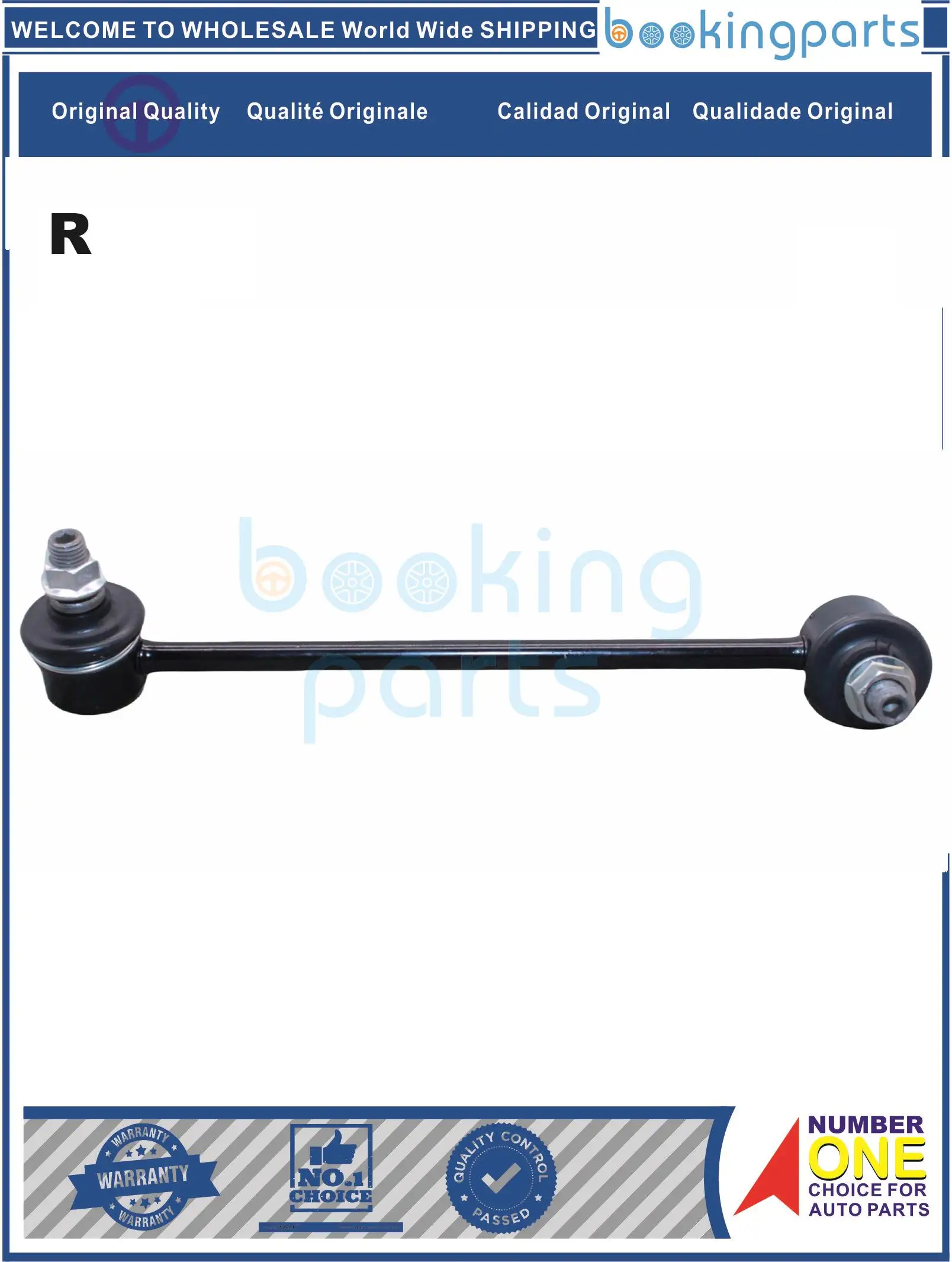 SBL39738(R-B) 54830-FD000 54830FD000 стабилизатор для KIA RIO 02-04