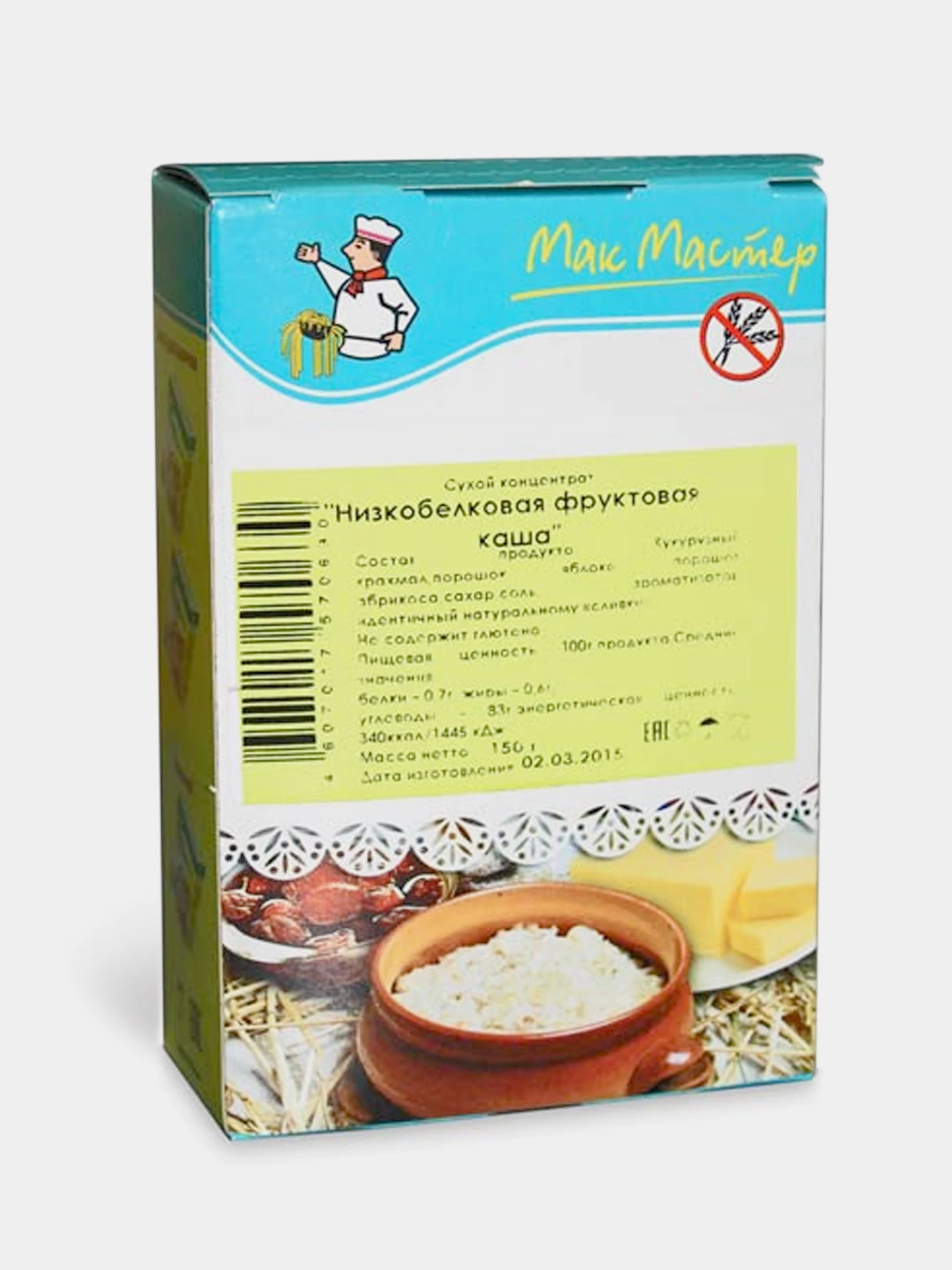 Низкобелковые продукты для ребенка. Низкобелковые продукты список. Низкобелковые продукты. Заменитель риса. Колбаса низкобелковая.
