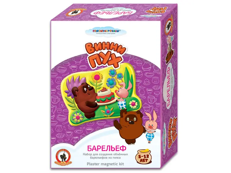 Набор для творчества из гипса Русский стиль &quotБарельеф Союзмультфильм