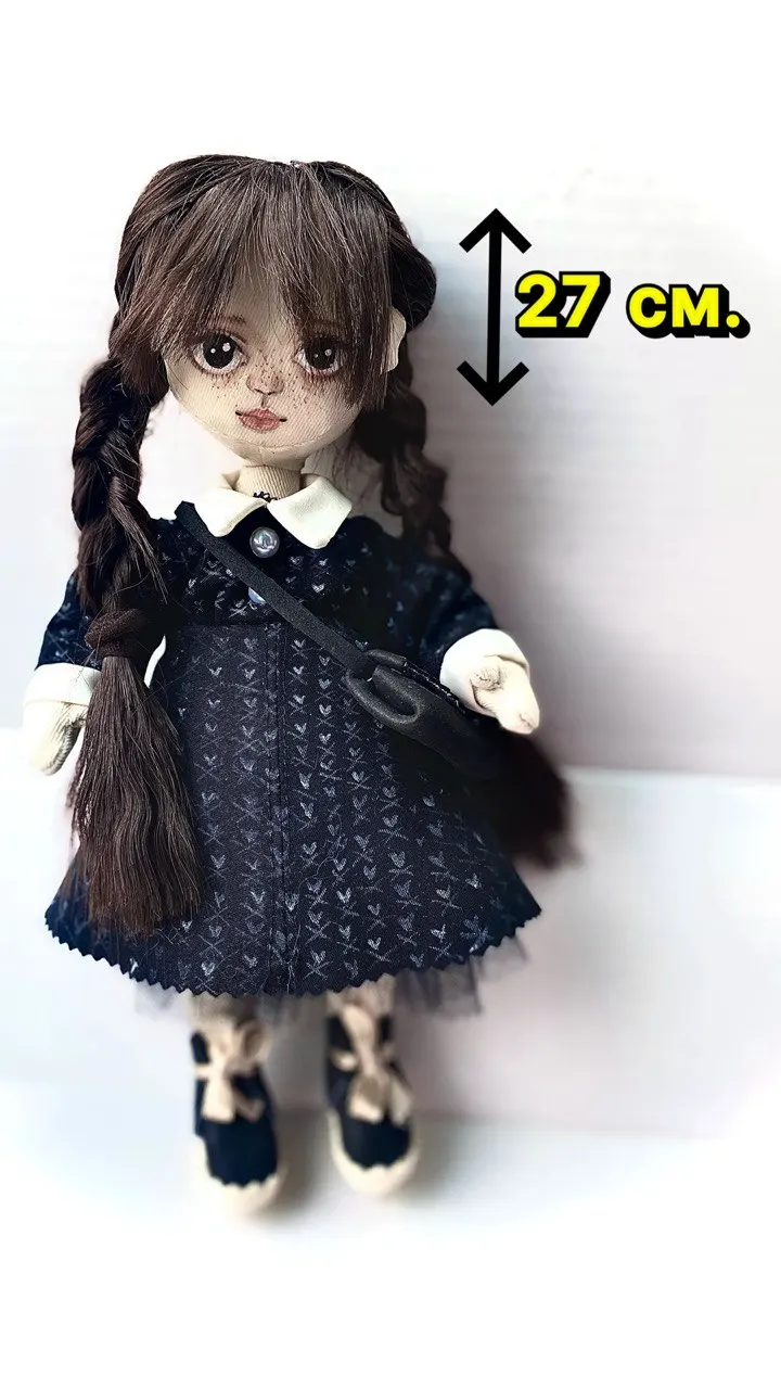 Купить Куклу Уэнсдей В Омске