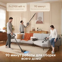 Вертикальный пылесос Dreame R20#6