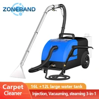 ZONEBAND Multifunctional Steam Vacuum Cleaner Carpet Sofa Cleaning Machine Water Spray Washer for Home Glass Marble Car Interior