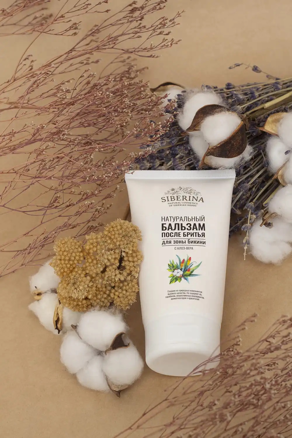 Рисунок 3 - SIBERINA Бальзам после бритья для