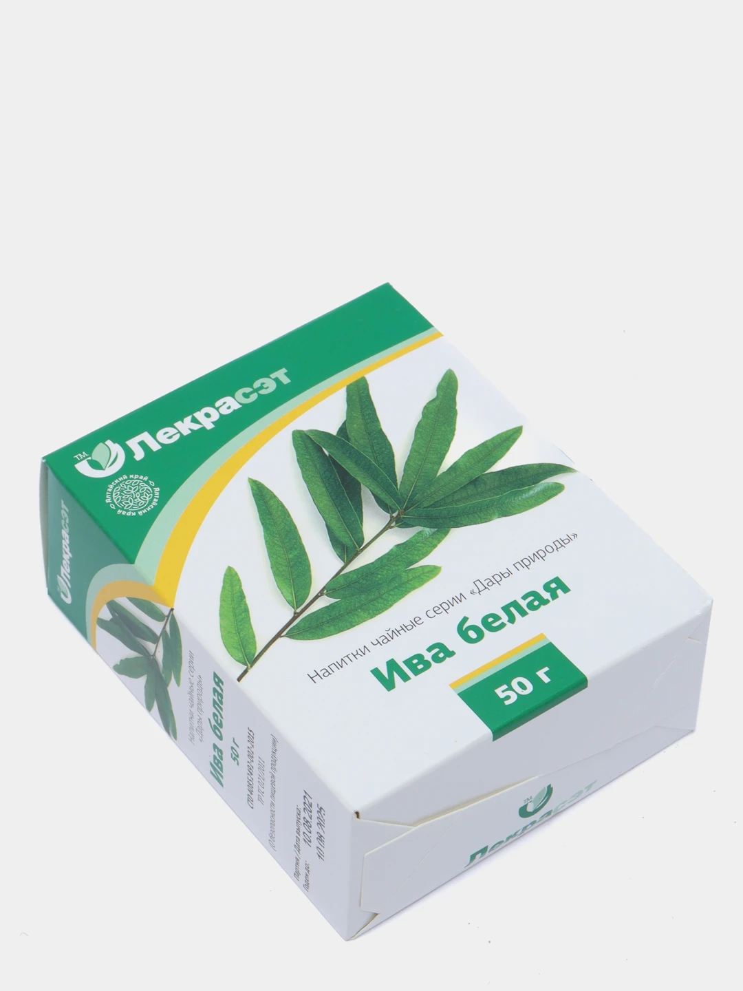 Экстракт Коры Ивы Купить В Аптеке