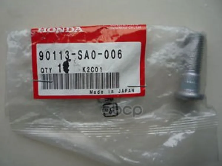 Болт HONDA арт. 90113SA0006